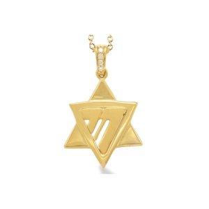 תליון אומנותי מגן דוד